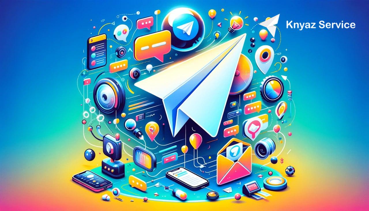 Рассылка в Telegram бот: новая эра коммуникаций для вашего бизнеса