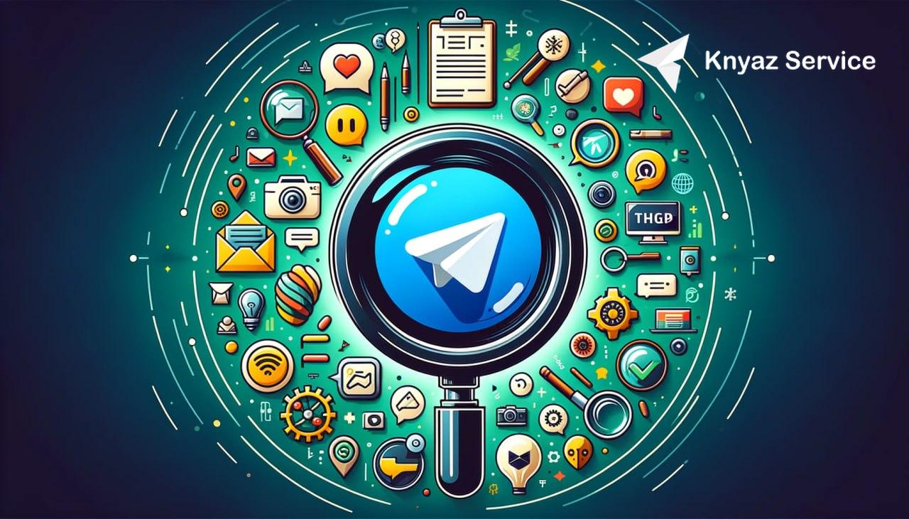 Спам-рассылка в Telegram: Открытие эффективных альтернатив с Knyaz service
