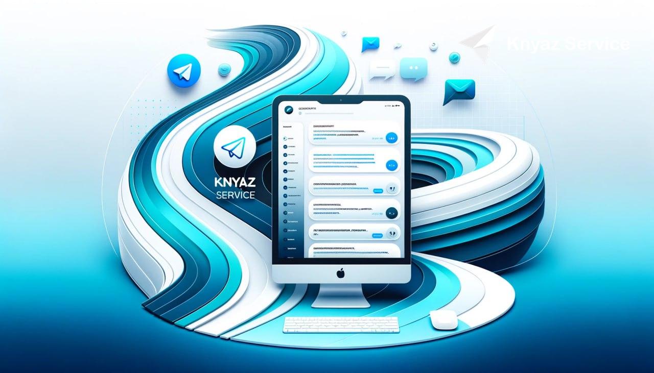 Эффективная рассылка сообщений в Telegram с помощью сервиса Knyaz Service