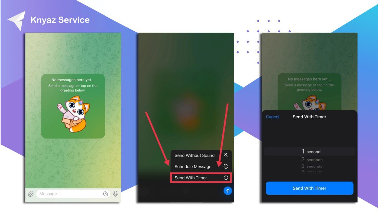 Пошаговая инструкция по отправке исчезающего сообщения в Telegram на iOS